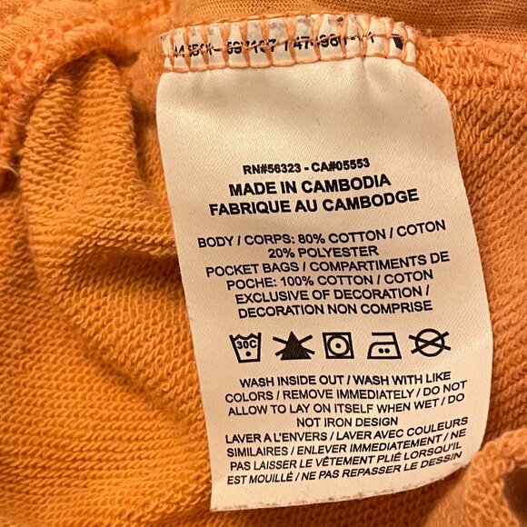 Nike Women's Sweat Pants - Picture 6 of 6